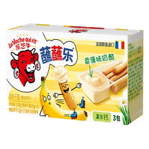 Lezhi Niu original imported dipping strawberry flavored cheese childrens snack cheese 105g cheese biscuit sticks