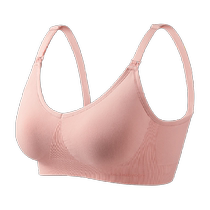 () allaitement soutien-gorge pour recueillir des femmes enceintes anti-drogueuses pour nourrir le lait pendant la grossesse post-partum