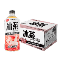 (Même modèle que Ren Xianqi) Yuanqi Forest Ice Tea Thé glacé à la pêche blanche et au jasmin à teneur réduite en sucre 900 ml * 12 bouteilles de boisson boîte entière