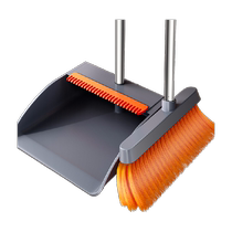 Mayflower fashionable broom and dustpan set windproof with comb broom combination household sweeping s115
