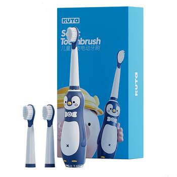 Kuta children's sonic toothbrush protects gums and penetrates deep into the gaps between teeth
