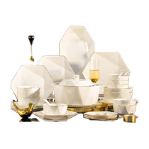 Qianzao dish set household light luxury high-end Jingdezhen ceramic tableware 2024 new style bowls plates chopsticks and bowls