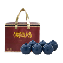 Tooth Objects Year Night Meal Palace Titan Burn Buddha Jumping Wall 260g * 6 Flush Heating Ready-to-eat 6 People A Fujian Special Gift Box Dress