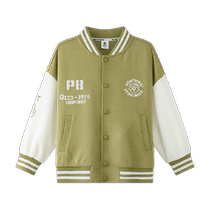 Zuoxi Childrens Clothing Boys Baseball Jacket Western Style Childrens Clothing 2024 New Boys Spring Clothes Tops are so handsome that they hit the street