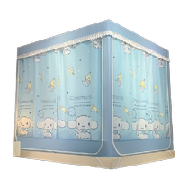 Jialiya Class A maternal and infant grade anti-fall mosquito net anti-mosquito and blackout all-in-one thickened encrypted bed curtain dust-proof household