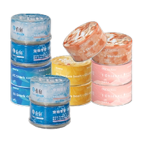 Fish stock cat canned food 80g*12 cans mixed flavors into nutritional hydration and fattening wet food snacks for young cats