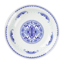 Jingdezhen ceramic underglaze blue and white exquisite 8-inch plate tableware set household soup plate dinner plate dish combination 6 plates