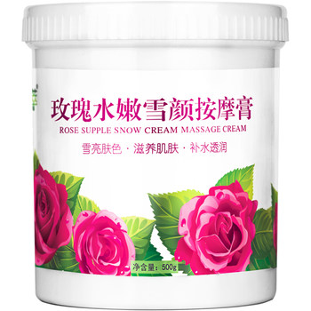 Rose hydrating facial moisturizing purifying balancing essential oil massage cream firming home beauty salon ຍີ່ຫໍ້ພິເສດ