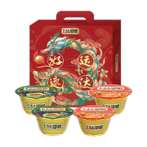 Master Kong Instant Noodles Suda Braised Beef*2 Soul Spicy Fatty Sauce*2 Gift Box Instant Noodles