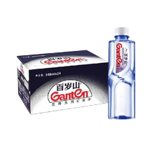 Baisuishan drinking natural mineral water 348ml*24 bottles delivered to your door in a box