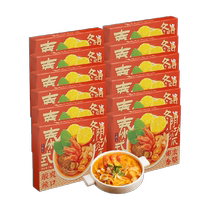 Daily Eclipse Thai Tom Yum Kung Pack de soupe Tom Yum Kung marmite à soupe Base Sauce assaisonnement 200g * 12 boîtes en stock