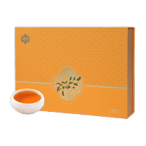 Xiangyuan Tea Keemun Black Tea Special Third Grade Osmanthus Qihong Tea Gift Box 192g New Years Goods Mid-Autumn Festival Gift Box