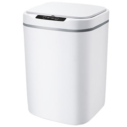 Xiaomi white automatic intelligent trash can sensor 2023 new home living room light luxury electric toilet toilet