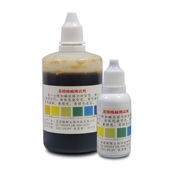 Steamed bun ph reagent steamed bun old bread test agent