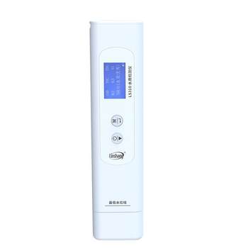 Linshang water quality tester high precision multifunctional tds pen-style household self-taiwan mineral spring pure water test ls310