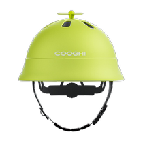 COOGHI cool riding protective gear scooter bicycle balance car childrens helmet baby 1 year old 2 year old baby safety helmet