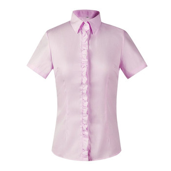 Industrial bank women's new pink large size workwear