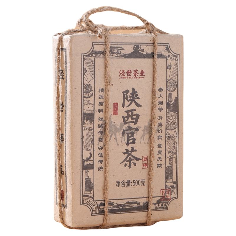官茶- Top 1000件官茶- 2026年5月更新- 淘宝Taobao｜天猫Tmall