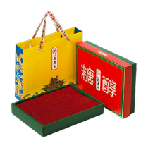 Пекинский рис Сяньгульгельский гликоль специальное производство старой китайской коробки подарка для пожилых людей подарок еды
