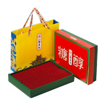 Beijing Daoxiang Village Sugar Alcohol Specialty Old-fashioned Chinese Pastries Gift Box Small Snacks for Elders Gifts Food Souvenirs