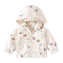 Banxidi Girls Jackets Spring and Autumn 2024 New Fashionable Autumn Clothes Baby Hooded Tops Childrens Clothes Autumn