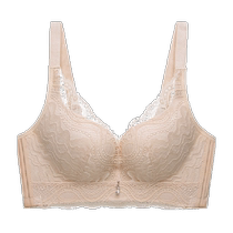 Yadaili small breasts push-up and enlarge underwear womens lace bra without steel ring nude feeling secondary breasts anti-sagging bra for women