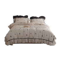 Duo Like Cotton French Four-piece Set Pure Cotton Ruffled Princess Style Set Student Dormitory Three-piece Set