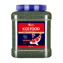 yee koi fish feed special dried shrimp ornamental fish food special color-enhancing floating fish food small particles universal type
