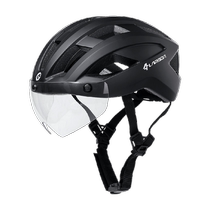 Lampada Cycling Goggles Helmet Color Changing Lens Myopia Can Use Bicycle Road Mountain Safety Helmet Cangyu