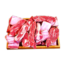 Hand-caught mutton 2 5 pounds fresh mutton chops mutton ribs frozen fresh hand-caught mutton 1250g