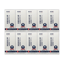 Kang Traditional Chinese Medicine Chlorhexidine Mouthwash Periodontal Gum Care Gargle After Wisdom Teeth Implantation Postoperative 110mlX10 Bottles