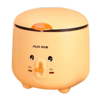 Oaks rice cooker household mini small smart dormitory rice cooker 2L multi-functional rice cooker for 1-3 people