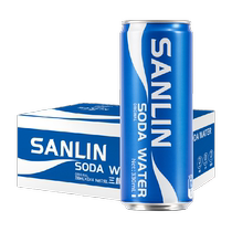 Sanlin original soda water imported from Thailand canned sparkling water 330ml*24 bottles in box