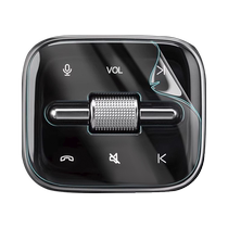 Special ideal L6L7L8L9 car interior steering wheel button transparent tpu modified protective film anti-scratch patch