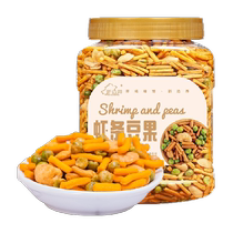() New Frontier Shrimp Crackers Beans and Fruits 400g Casual Snacks Nut Snacks Green Beans and Broad Beans as Drinks