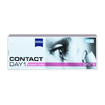 German Zeiss zeiss transparent contact myopia glasses daily disposable box 8 pieces size diameter non-monthly disposable official website