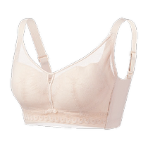 Yadaili push-up bra for women thin breathable lightweight non-stuffy tolerant stylish stable push-up to hold side breasts no wires