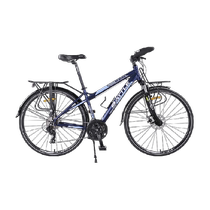Bond Fujita aluminum alloy disc brake ultra-fast travel car urban outdoor commuter car boys and girls convenient bicycle
