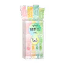 Hao Teijian Probiotic Portable Mouthwash with 0 Alcohol to Clean the Oral and Fresh Breath for Pregnant Mothers