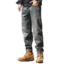 American heavyweight retro jeans for men spring and autumn straight-leg loose mens trousers autumn classic casual versatile trousers