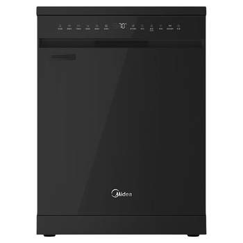 Midea 14 sets of sterilizing dishwashers