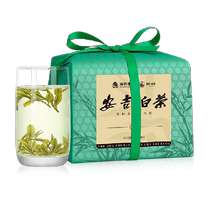 2024 New Tea Launched Shifeng Brand Mingqian Special Grade Anji White Tea 100g Authentic Spring Green Tea Paper Pack Bulk