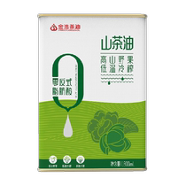 金浩零反式脂肪酸山茶油1.8L*1瓶低温冷榨