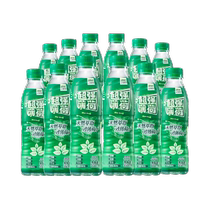 Blue Sword Herbal Mint Water Super Flavor 350ml*12 Bottles No Steam 0 Fat 0 Calories Natural Herbal Drink Full Box
