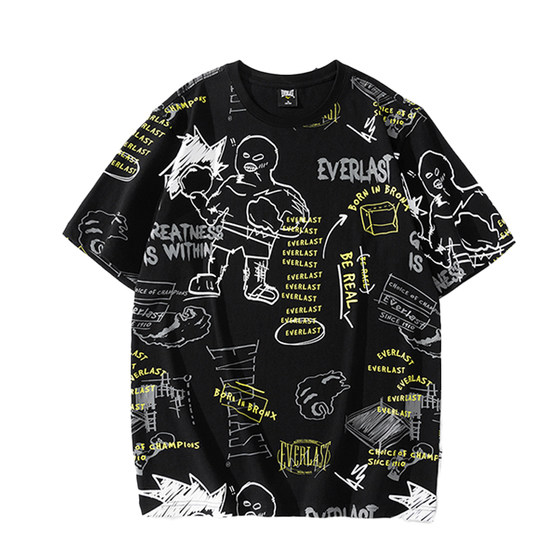 Short Sleeve Boxing EVERLAST Top Breathable Sportswear