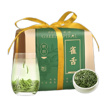 Mingjie Queyu 2024 new tea Mingqian spring tea strong-flavored buds authentic alpine green tea Maojian gift box 200g