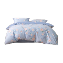 Mercury produces Belles three- or four-piece set of pure cotton student dormitory sheets and duvet cover set bedding