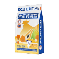 Xinliang Dog Food Moment Papaya Chicken Probiotic Dog Food for Medium and Large Dogs 8kg Adult Dog Puppy Food Xinliang Dog Food