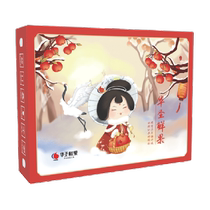 Shaanxi Luchuan Fuji Apple 10 boîte cadeau 80mm jus croustillant