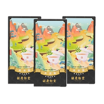 Hu Qingyutang Five Treasures Tea 120g*3 boxes mens conditioning and health tea bags family pack gift